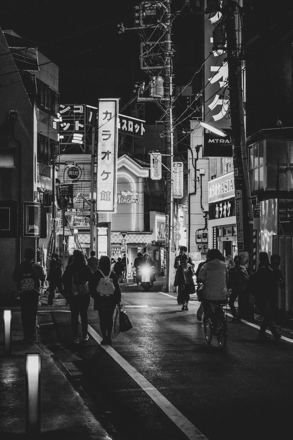 Tokyo street